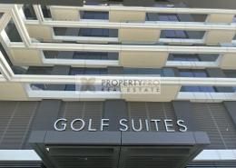 Apartment - 2 bedrooms - 2 bathrooms for rent in Golf Suites - Dubai Hills - Dubai Hills Estate - Dubai