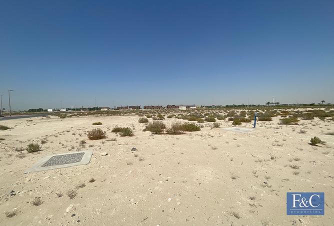 15241660 - صورة العقار 2