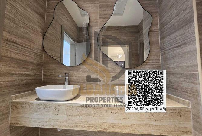 16082022 - صورة العقار 3