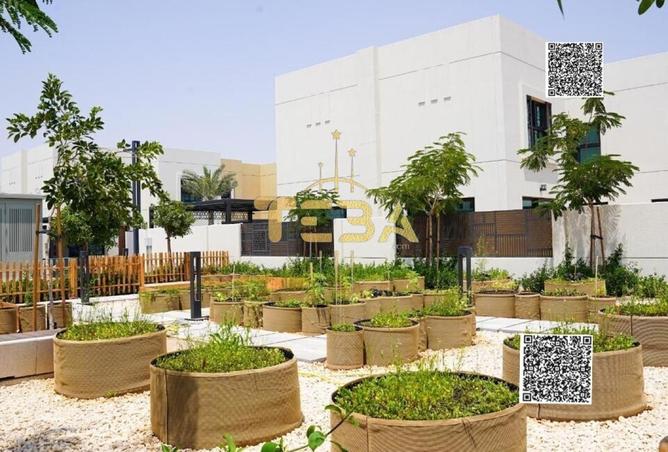 15442985 - صورة العقار 2