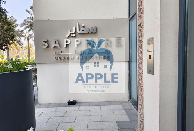 15426448 - Property Image 2