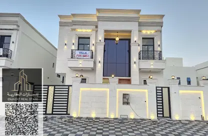 Villa - 6 Bedrooms - 7+ Bathrooms for sale in Al Helio 2 - Al Helio - Ajman