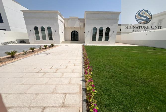 15149637 - صورة العقار 2