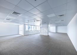 Office Space for rent in Tower A - API Trio Towers - Sheikh Zayed Road - Dubai