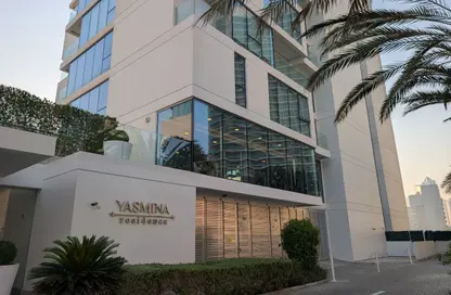 Apartment - 1 Bedroom - 1 Bathroom for sale in Yasmina Residence - Shams Abu Dhabi - Al Reem Island - Abu Dhabi