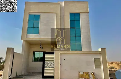 Villa - 5 Bedrooms - 6 Bathrooms for sale in Al Zahya - Ajman