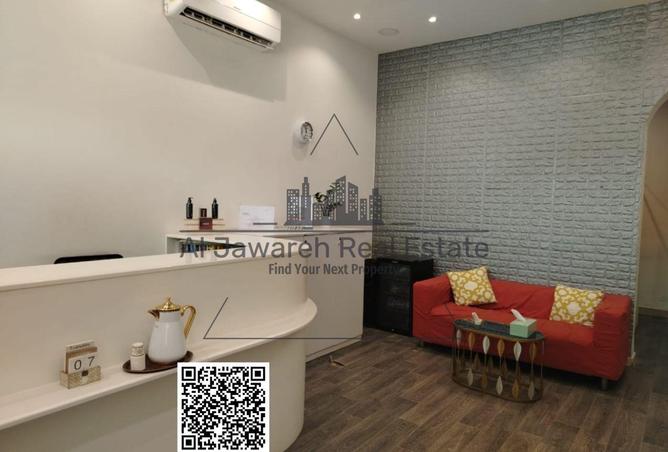 15340257 - Property Image 2