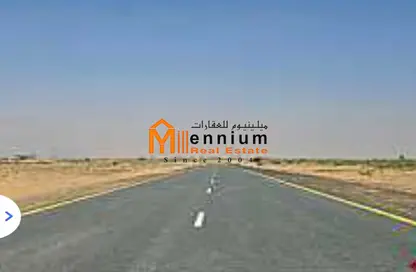 أرض - استوديو للبيع في بساتين السره - مشروع السرة السكني - أم القيوين
