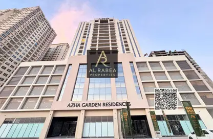 شقة - غرفة نوم - 2 حمامات للبيع في جاردن ريزيدنس - مدينة الإمارات - عجمان