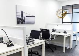 Office Space - 8 bathrooms for rent in Al Nahda - Sharjah