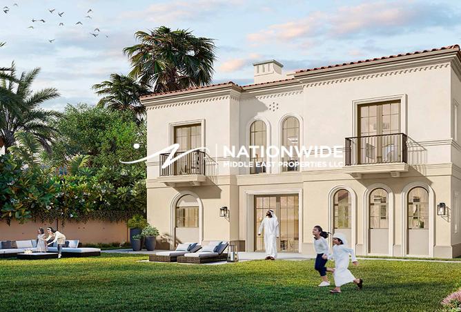 16064819 - الصورة الرئيسية للعقار