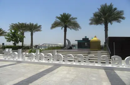 Apartment - 2 Bedrooms - 3 Bathrooms for sale in Al Nada 2 - Al Muneera - Al Raha Beach - Abu Dhabi