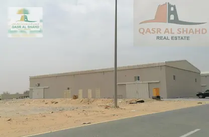 Bulk Sale Unit - Studio for sale in Al Sajaa Industrial - Al Sajaa - Sharjah