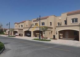 تاون هاوس - 3 غرف نوم - 4 حمامات للبيع في كازا دورا - سيرينا - دبي