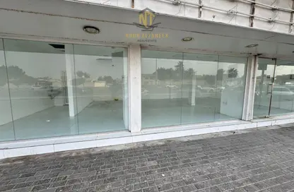 Shop - Studio - 1 Bathroom for rent in Al Yarmouk - Al Qasimia - Sharjah