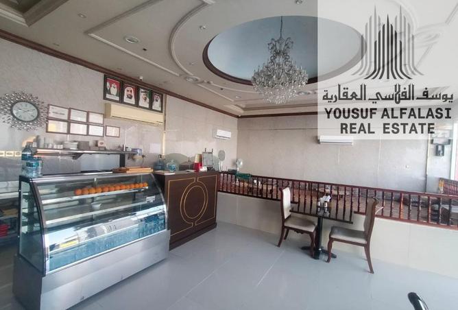 15524529 - Property Image 2