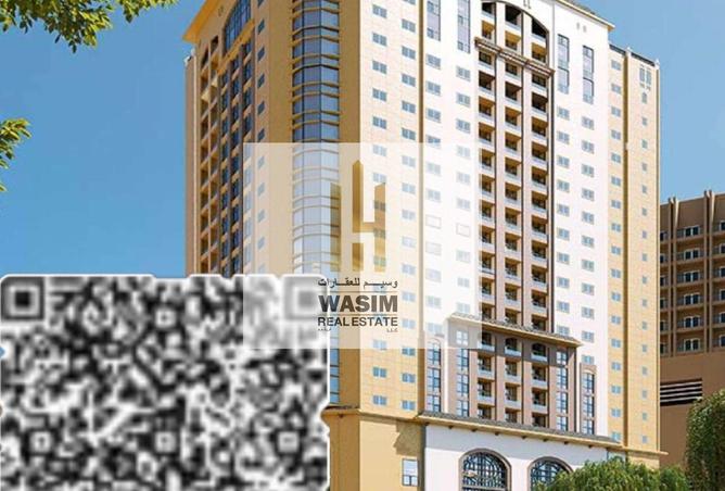 15824847 - Property Main Image