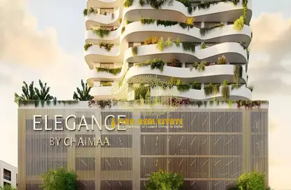 Apartment - 2 Bedrooms - 3 Bathrooms for sale in Elegance by Chaimaa - Jumeirah Village Circle - Dubai