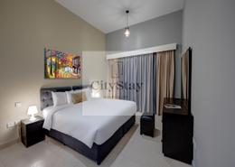 شقة - 1 غرفة نوم - 1 حمام للكراء في سيتي ستاي ريزيدنسيز - مجمع دبي للإستثمار - دبي