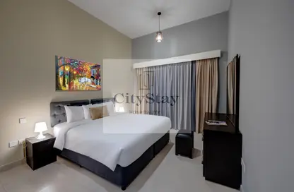 شقة - غرفة نوم - 1 حمام للايجار في سيتي ستاي ريزيدنسيز - مجمع دبي للإستثمار - دبي