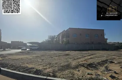Land - Studio for sale in Al Rawda 2 Villas - Al Rawda 2 - Al Rawda - Ajman