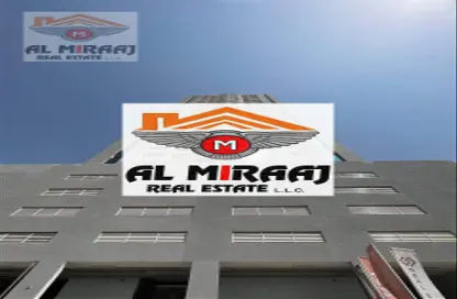 Apartment - 2 Bedrooms - 2 Bathrooms for sale in Gulf Tower - Emirates City - Ajman
