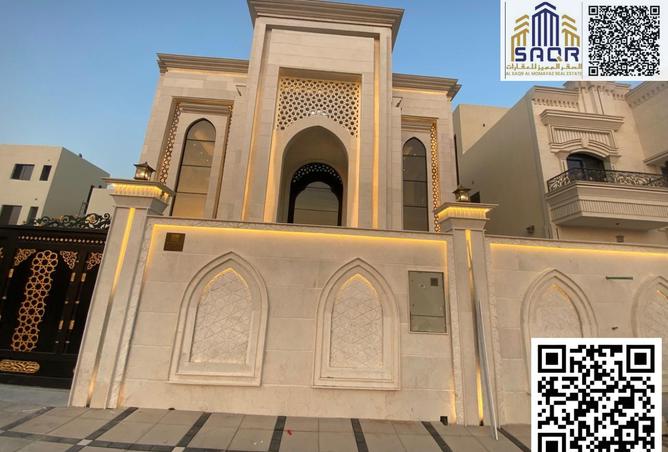 14681083 - صورة العقار 2