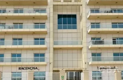 شقة - غرفة نوم - 2 حمامات للايجار في راسيموزا - دبي الجنوب (مركز دبي العالمي) - دبي
