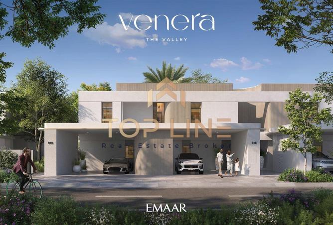 16107988 - الصورة الرئيسية للعقار