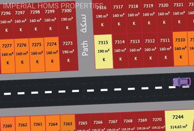 15168928 - Property Image 3