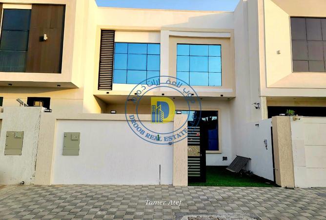 15256493 - صورة العقار 3