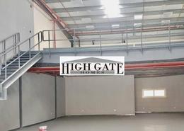 Warehouse for sale in Emirates Industrial City - Sharjah