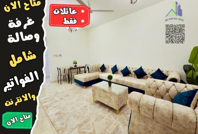 15535600 - الصورة الرئيسية للعقار