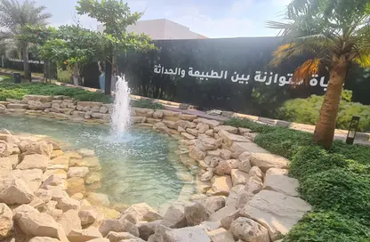 تاون هاوس - 3 غرف نوم - 4 حمامات للايجار في مدينة الشارقة المستدامة - الشارقة