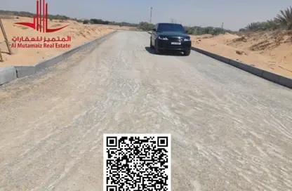 Land - Studio for sale in Al Helio 1 - Al Helio - Ajman
