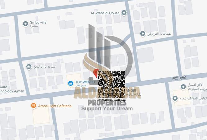 15939120 - Property Image 3