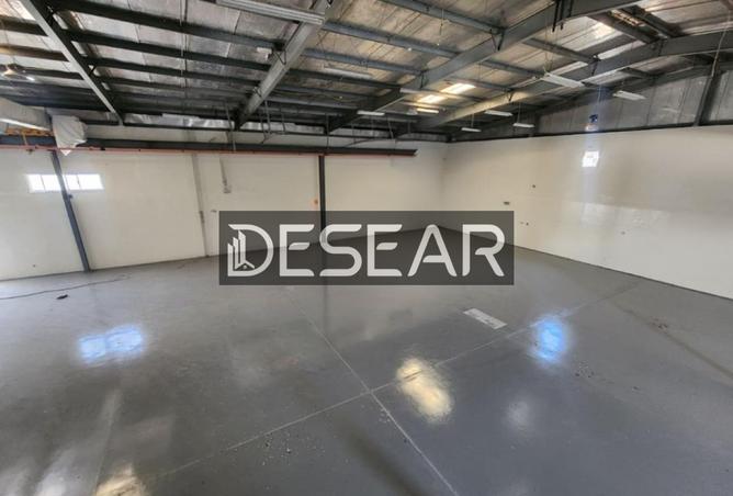 15530266 - صورة العقار 2