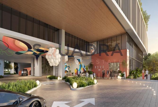 15498098 - صورة العقار 2