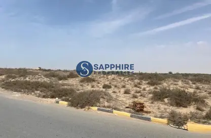 أرض - استوديو للبيع في الصجعة الصناعية - آلصجعه - الشارقة