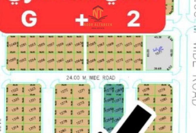 15856756 - صورة العقار 2