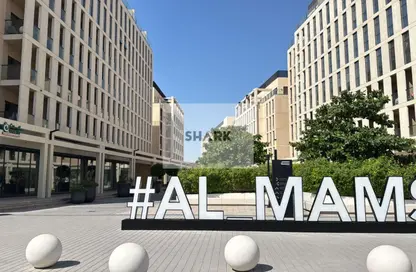 Apartment - Studio - 1 Bathroom for sale in Raseel - Al Mamsha - Muwaileh - Sharjah