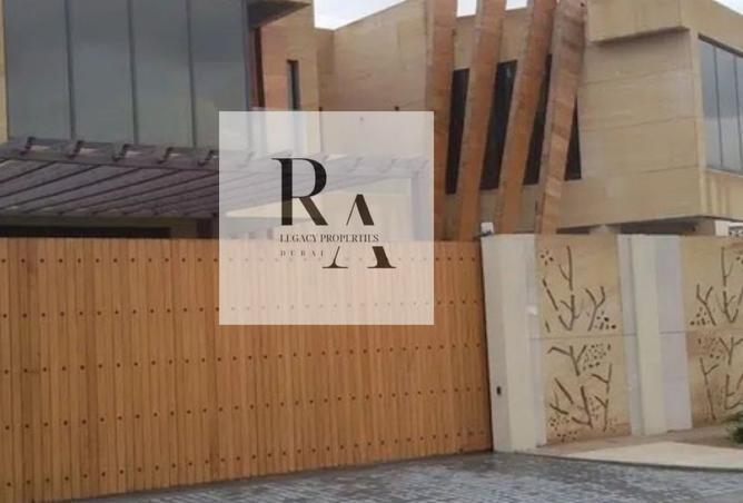 15381249 - Property Image 2