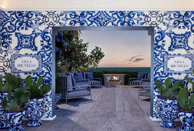 15678059 - صورة العقار 2