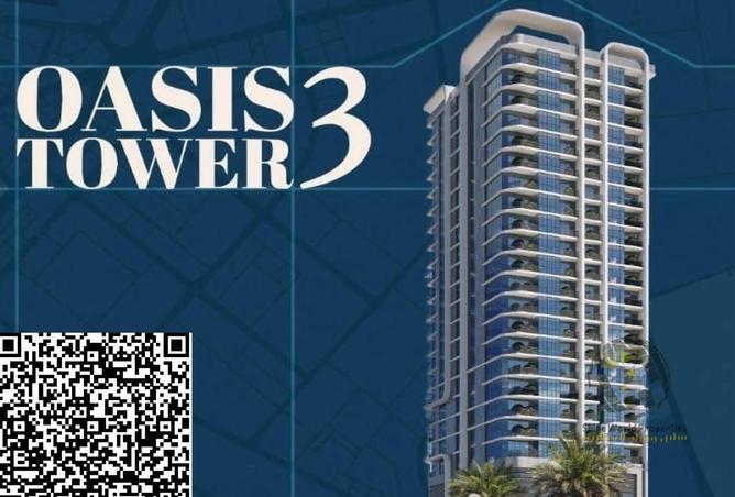 15682484 - Property Main Image