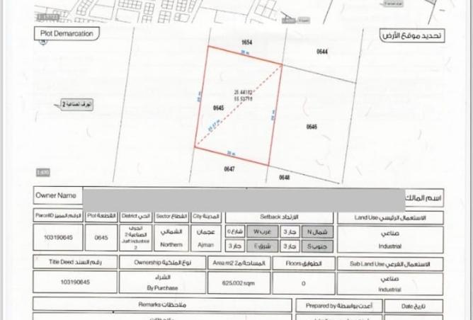 15173581 - Property Main Image