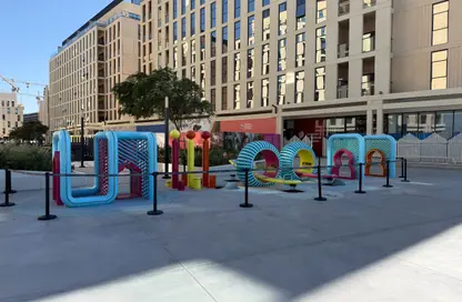 شقة - غرفة نوم - 2 حمامات للبيع في أسواق للعقارات - الممشى - مويلح - الشارقة