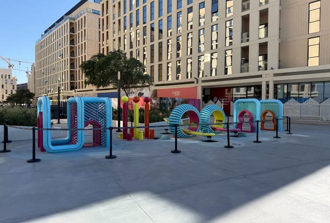 15585886 - الصورة الرئيسية للعقار