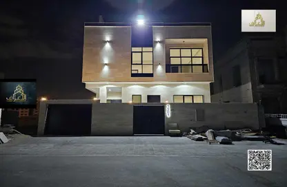 Villa - 6 Bedrooms - 7+ Bathrooms for sale in Al Aamra Gardens - Al Amerah - Ajman