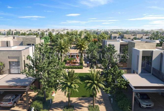 15997378 - صورة العقار 2