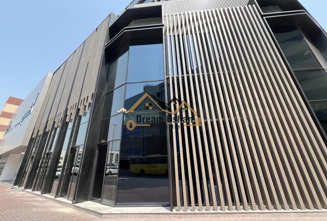 15702247 - Property Image 2